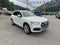 2018 Audi Q5 2.0T Tech Premium